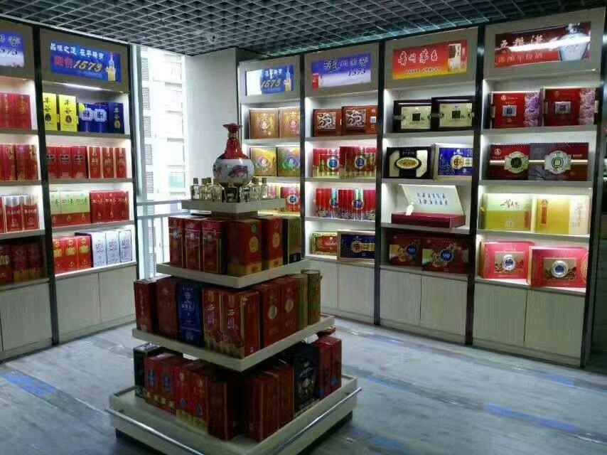 菏泽尚坤机电设备有限公司